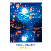 Картина по номерам "Воздушные шары в ночном небе"