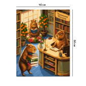 Картина по номерам "Капибары в книжном магазине"