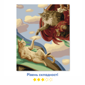 Картина по номерам "Которенесс"