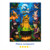 Картина по номерам "Коты-колдуны"