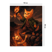 Картина по номерам "Фродокот"