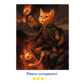 Картина по номерам "Фродокот"