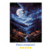 Картина по номерам "Ночной лес"