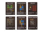 Картографи