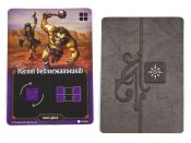 Картографи