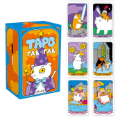 Карти Таро «Гав-гав»