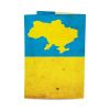 Обкладинка на паспорт "Keep calm and love Ukraine"