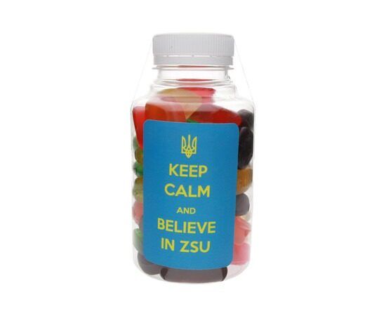 Цукерки "Keep calm"