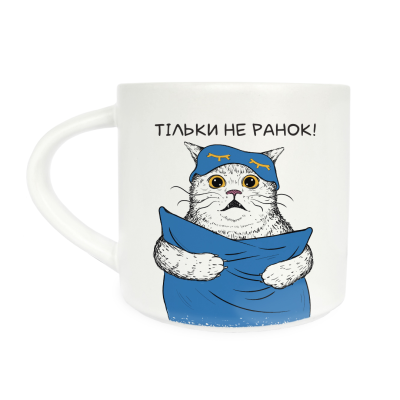 Чашка Orner «Кот с подушкой»