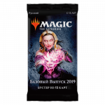 Magic The Gathering. Базовый выпуск 2019 - бустер (рус)