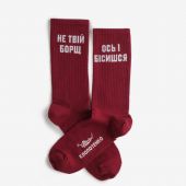 Dodo Socks Набір Борщ