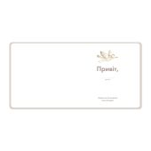 Детский фотоальбом "Котик"