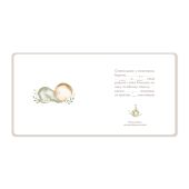 Детский фотоальбом "Котик"