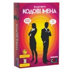 Кодовые имена (UA)