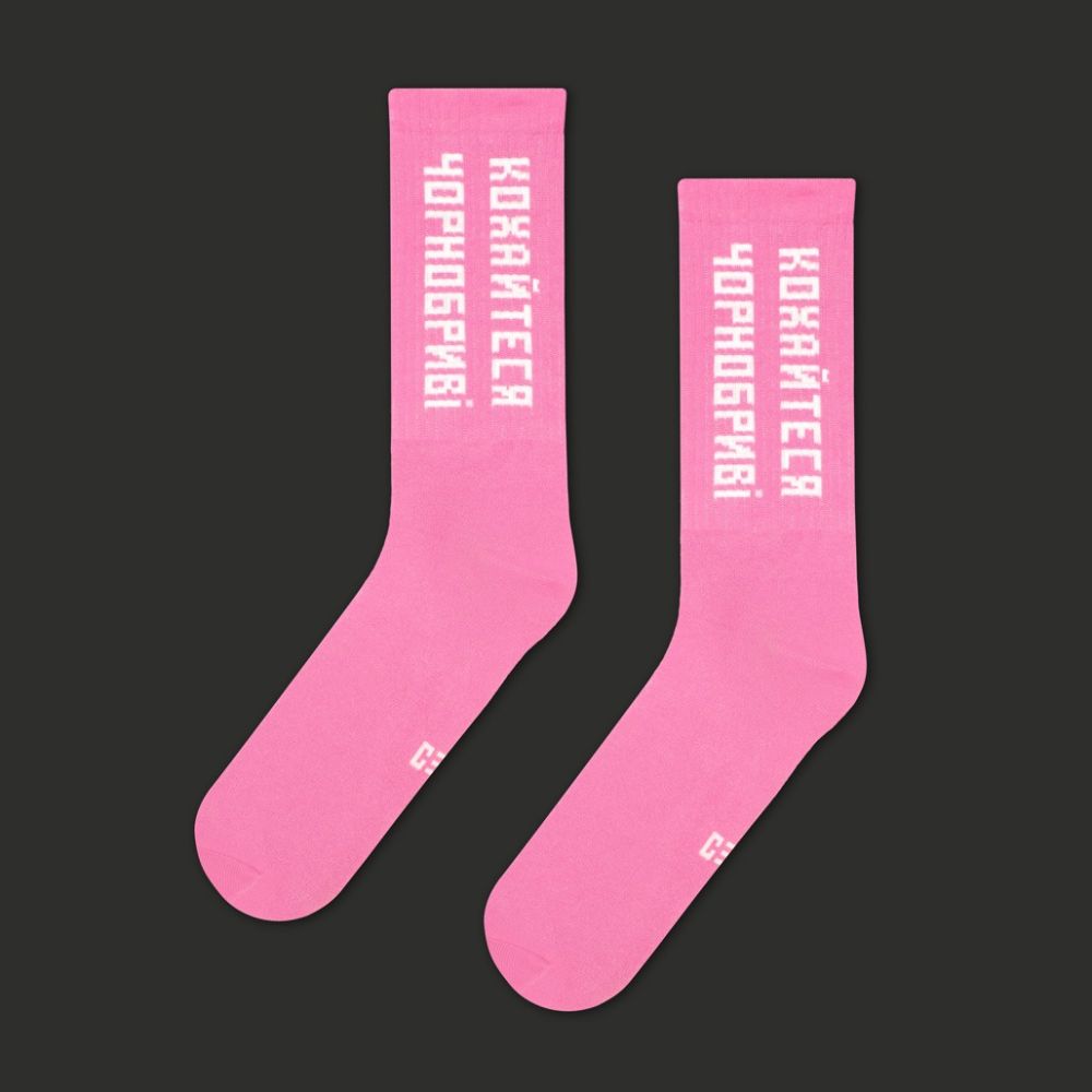 Шкарпетки CEH Кохайтеся чорнобриві( рожеві)