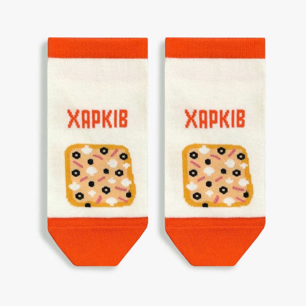 Короткі шкарпетки Харків - піца