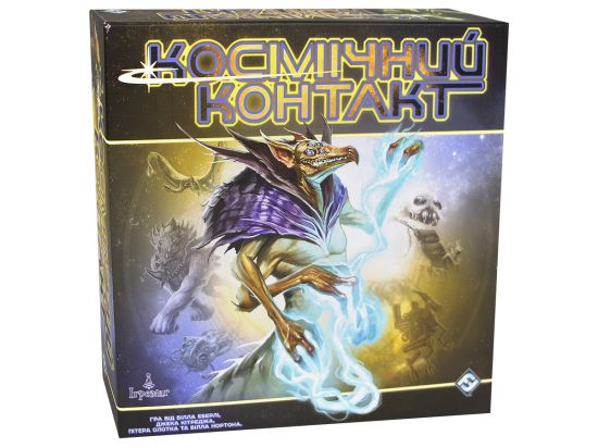 Космічний Контакт (Cosmic Encounter: 42nd Anniversary Edition)