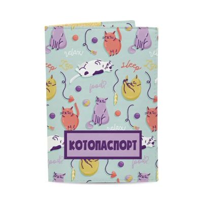 Обкладинка на паспорт "Котопаспорт"
