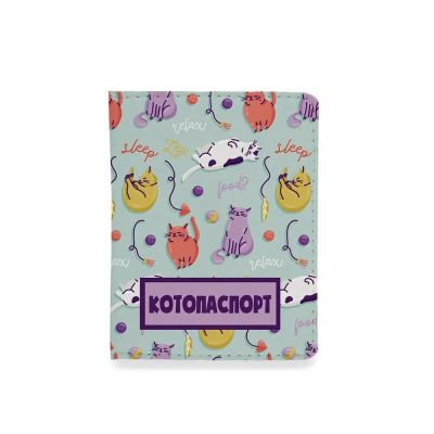 Обкладинка на id паспорт, водійське посвідчення "Котопаспорт"