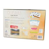 Крила: Птахи Океанії (UA)