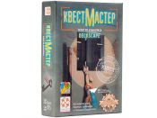 КвестМайстер. Втеча з Алькатраса