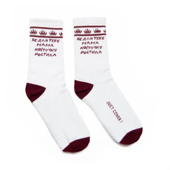 Носки Just Cover! Цветочек