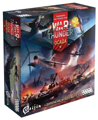 War Thunder Облога. Wunderwaffe (доп)