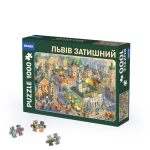 Пазл «Уютный Львов» 1000 элементов