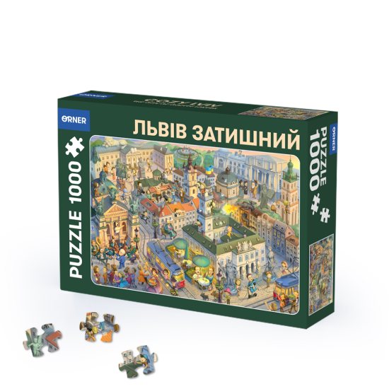 Пазл «Львів затишний» 1000 елементiв