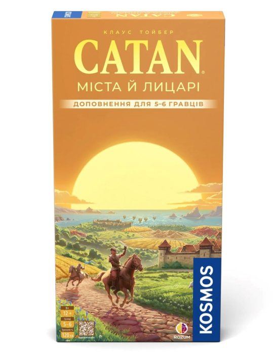 CATAN: Міста й лицарі. Доповнення для 5–6 гравців (Catan: Cities & Knights – 5-6 Player Extension)
