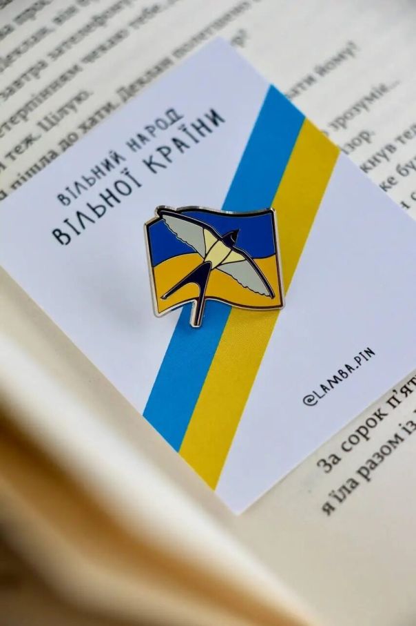 Значок "Ластівка"