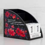 Деревянный органайзер - вечный календарь "Любить то, что делаешь" (черный цвет) Деревянный органайзер - вечный календарь "Любить то, что делаешь" (черный цвет)