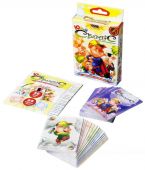 Свинтус Юний