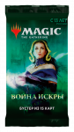 Magic The Gathering. Война Искры - бустер (рус)