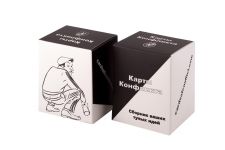 Карты Конфликта: Сборник ваших тупых идей (Cards of conflict)