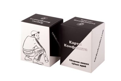 Карти Конфлікту: Збірник ваших тупих ідей (Cards of conflict)