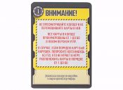 КвестМайстер. Пограбування в Венеції