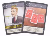 КвестМайстер. Пограбування в Венеції