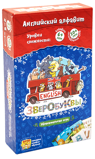 Звіробукви. English