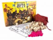 Козацьке лото