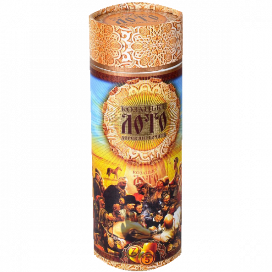 Козацьке лото (тубус)