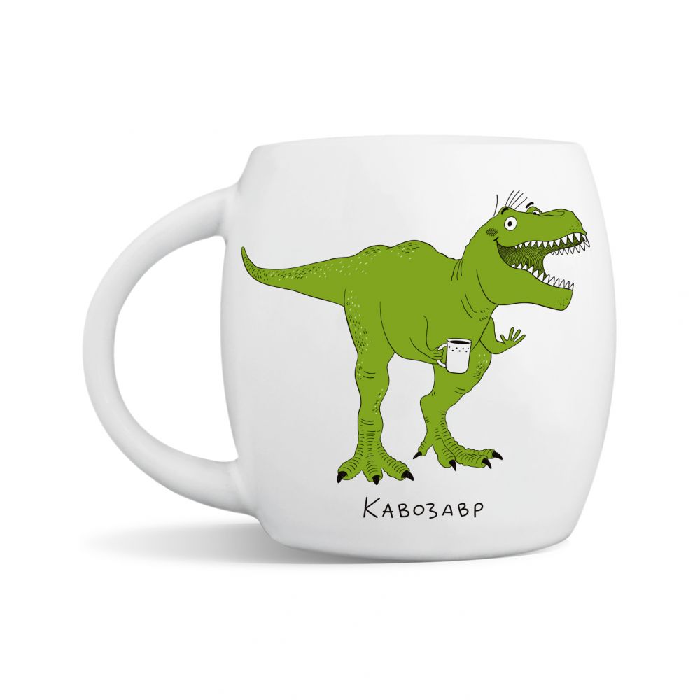 Чашка "Динозавр"
