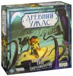 Древний ужас: Под пирамидами рус. (Eldritch Horror: Under the Pyramids) доп.