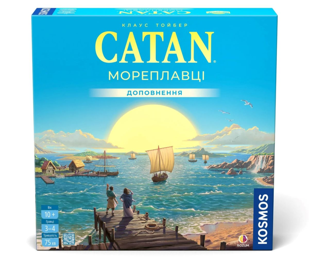 CATAN: Мореплавці (CATAN: Seafarers)