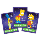 Мафія : Сімпсони