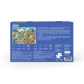 Пазл «Майбутнє України» 500 елементiв