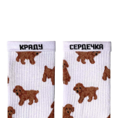 Носки Дед Носкарь Мальтипу