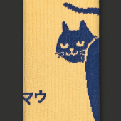 Носки CEH Tabi Mau