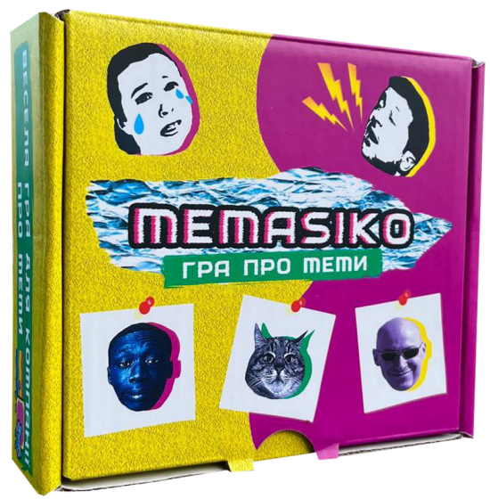 Мемасіко (Гра про меми)