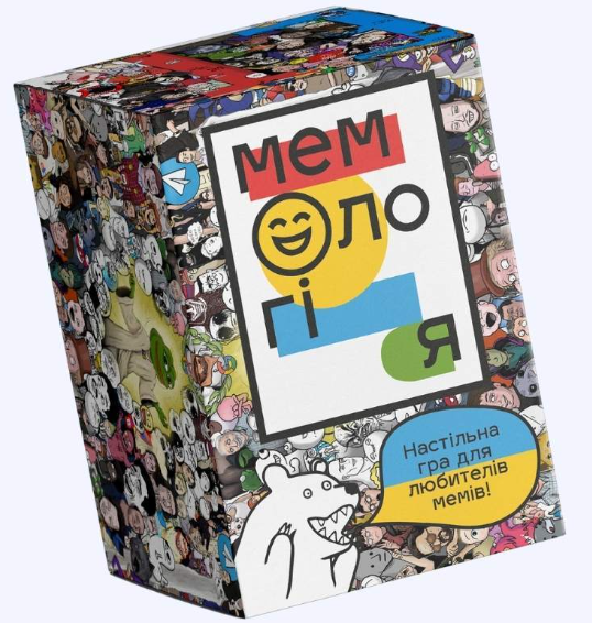 Мемологія (UA)